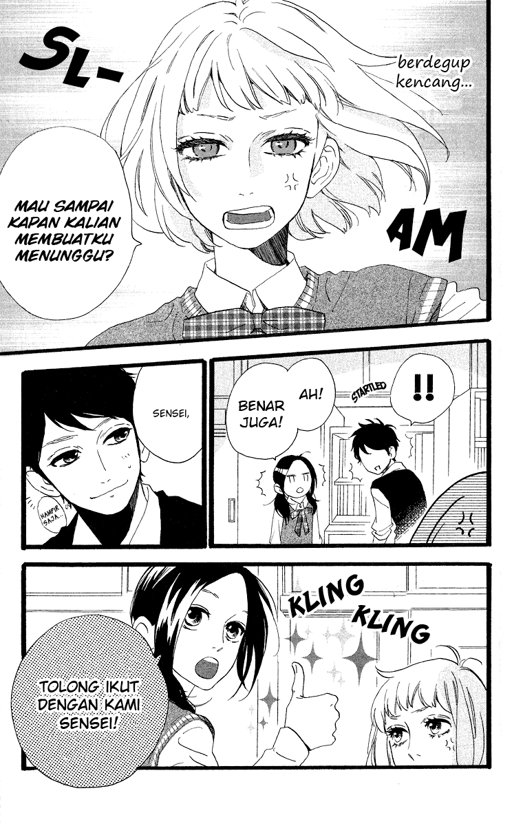 Hirunaka no Ryuusei Chapter 35 Gambar 16