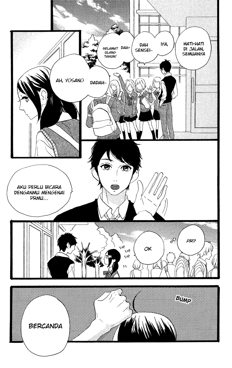 Hirunaka no Ryuusei Chapter 35 Gambar 20