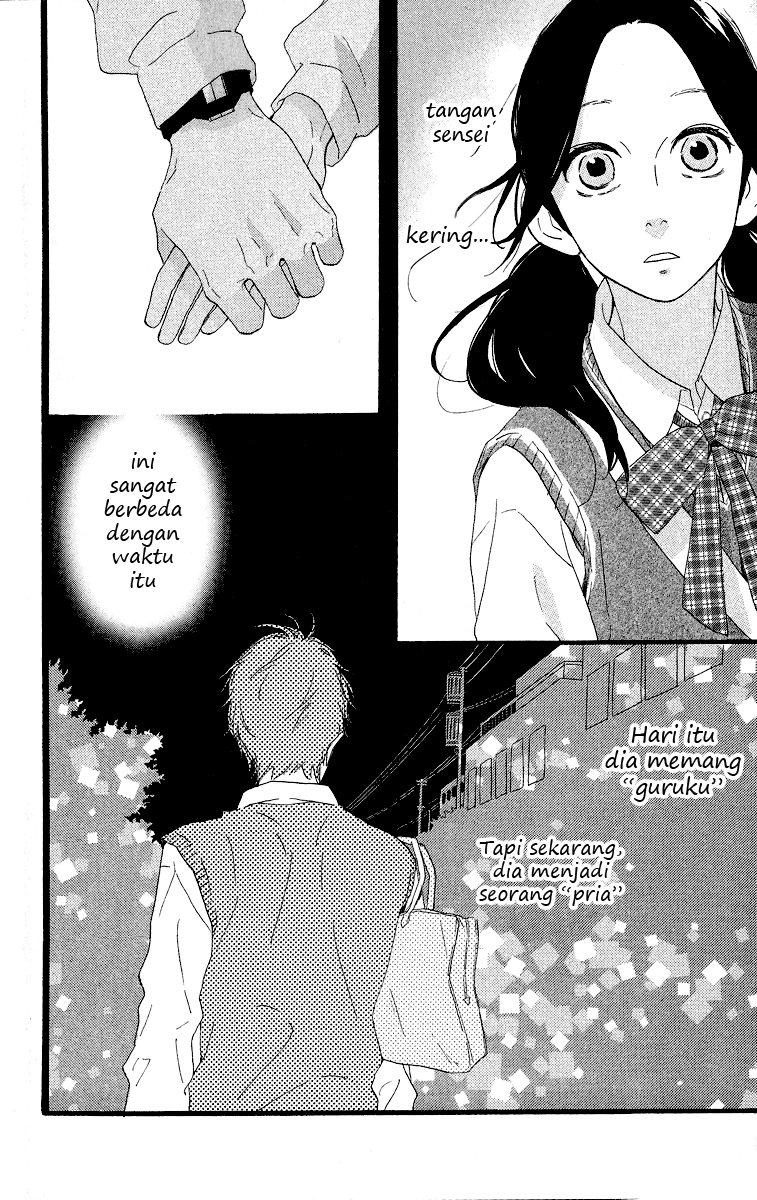 Hirunaka no Ryuusei Chapter 35 Gambar 25