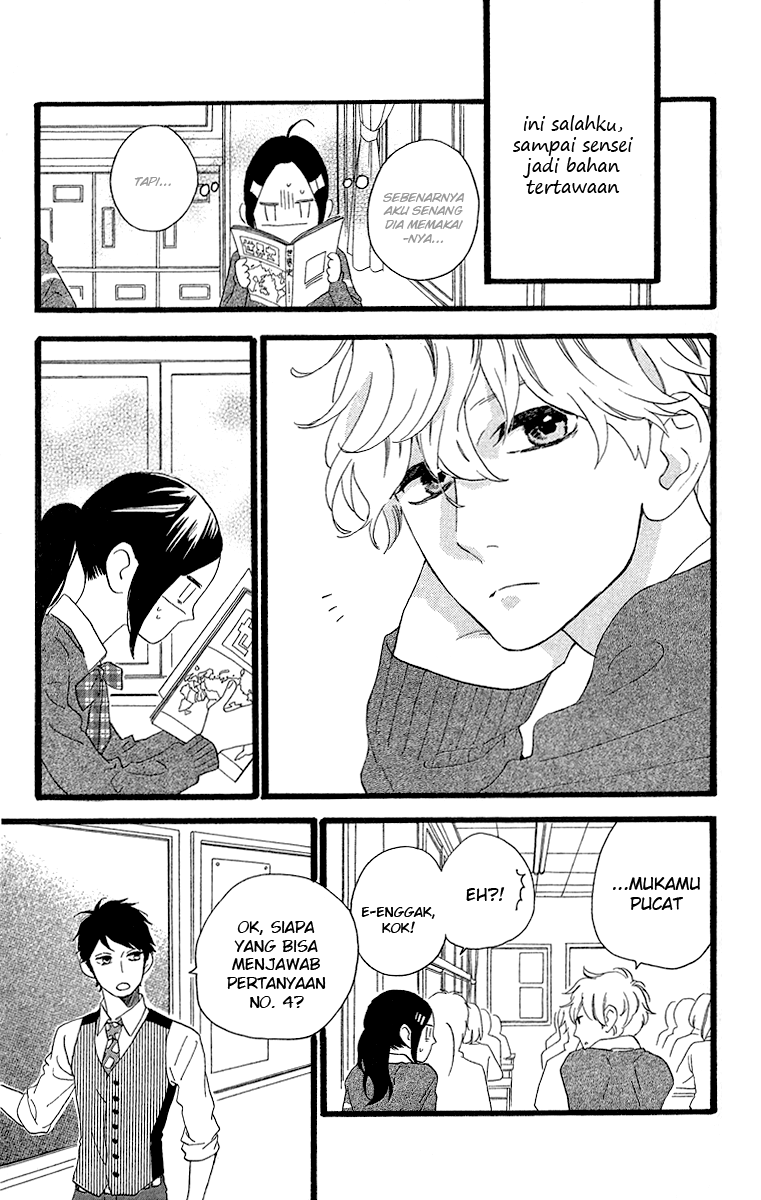 Hirunaka no Ryuusei Chapter 35 Gambar 28