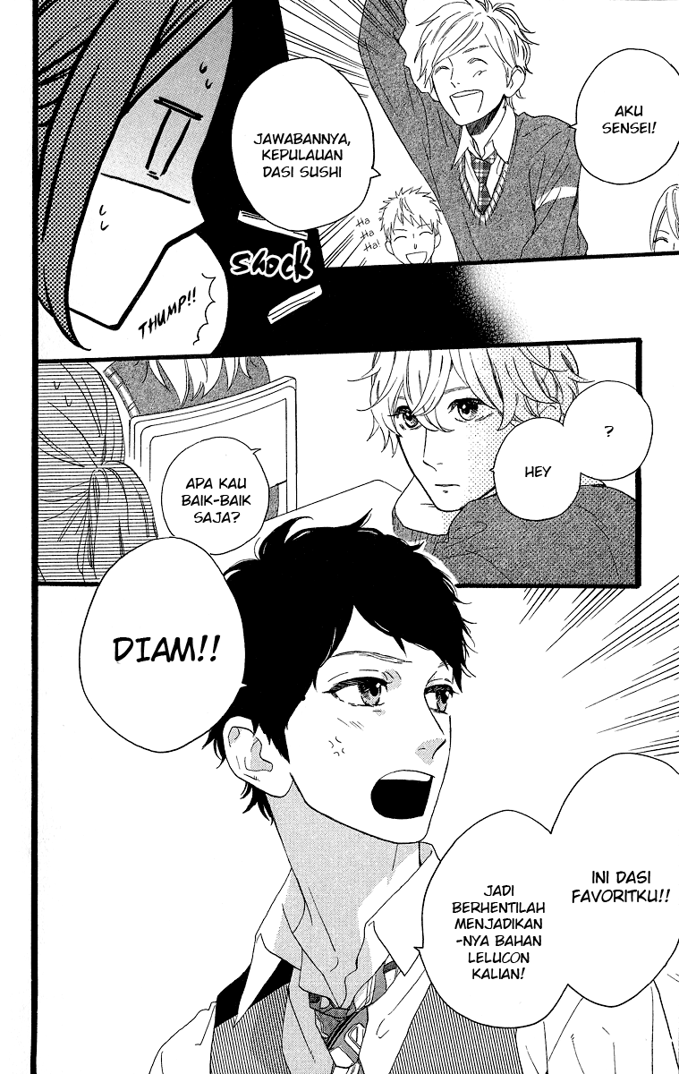 Hirunaka no Ryuusei Chapter 35 Gambar 29