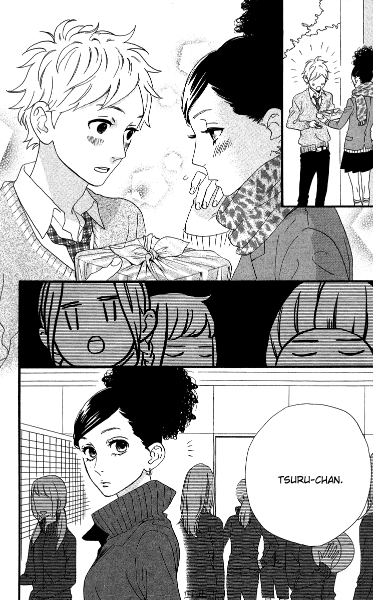 Hirunaka no Ryuusei Chapter 36 Gambar 7