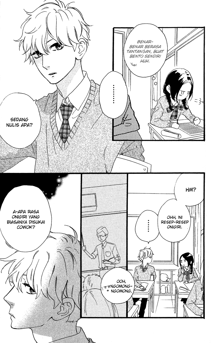 Hirunaka no Ryuusei Chapter 36 Gambar 12