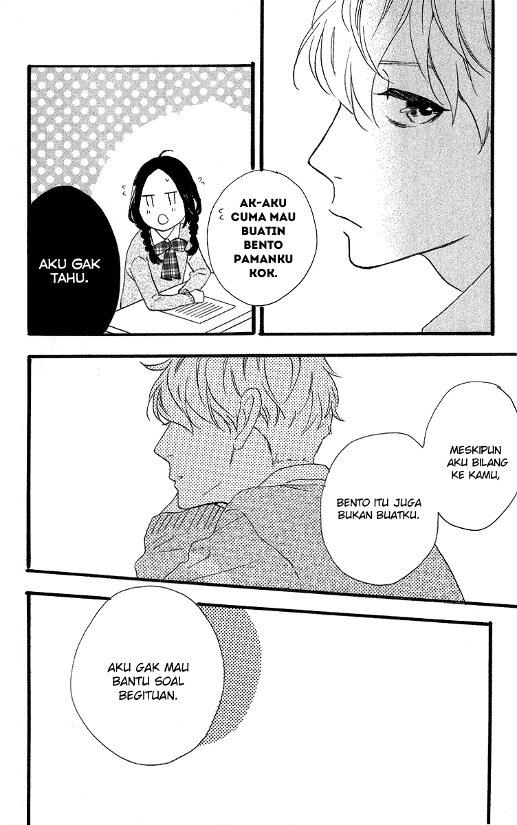 Hirunaka no Ryuusei Chapter 36 Gambar 13