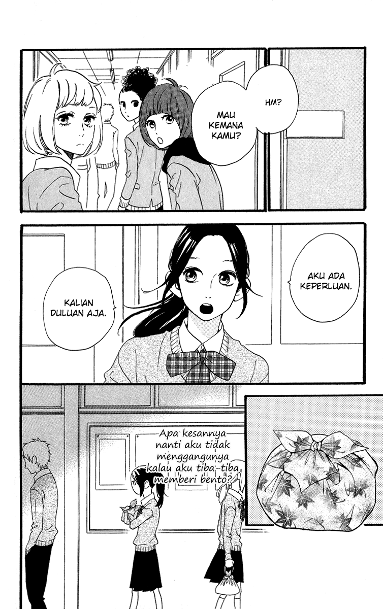 Hirunaka no Ryuusei Chapter 36 Gambar 17