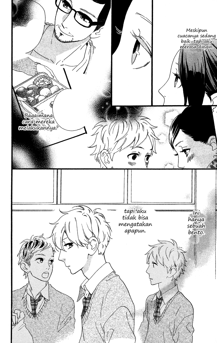Hirunaka no Ryuusei Chapter 36 Gambar 21