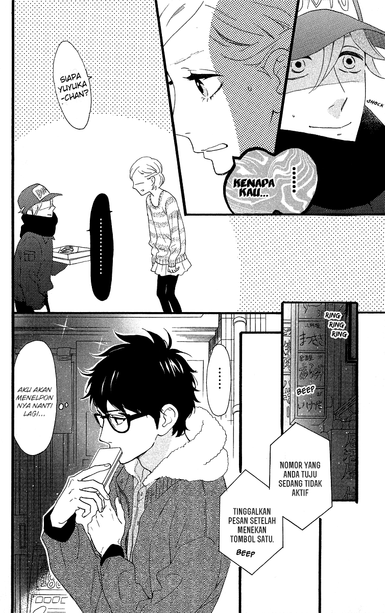 Hirunaka no Ryuusei Chapter 38 Gambar 7