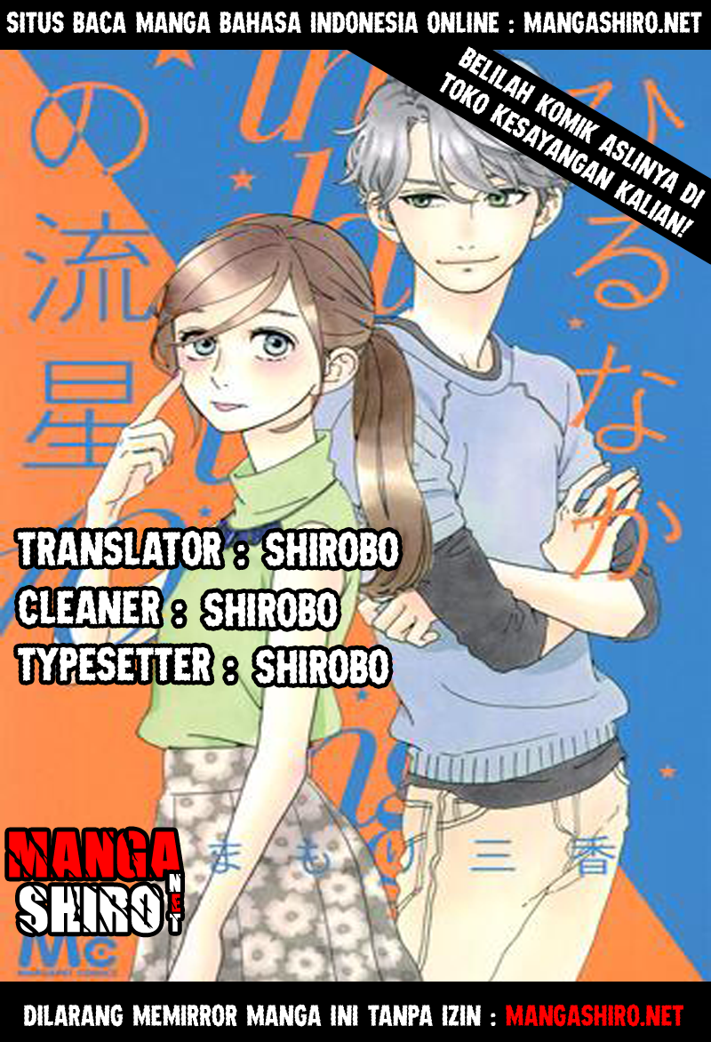 Hirunaka no Ryuusei Chapter 46 Gambar 1