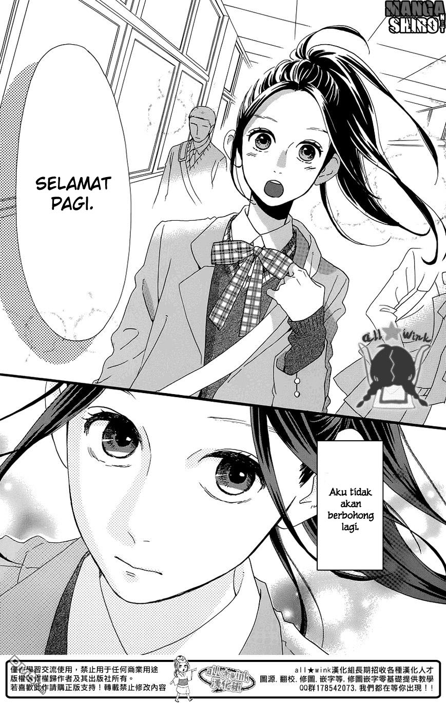 Hirunaka no Ryuusei Chapter 51 Gambar 24