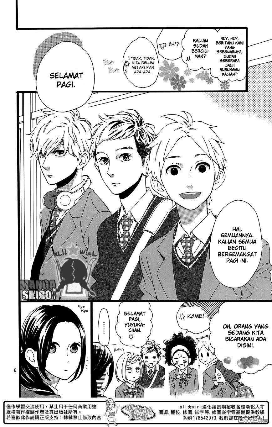 Hirunaka no Ryuusei Chapter 55 Gambar 13