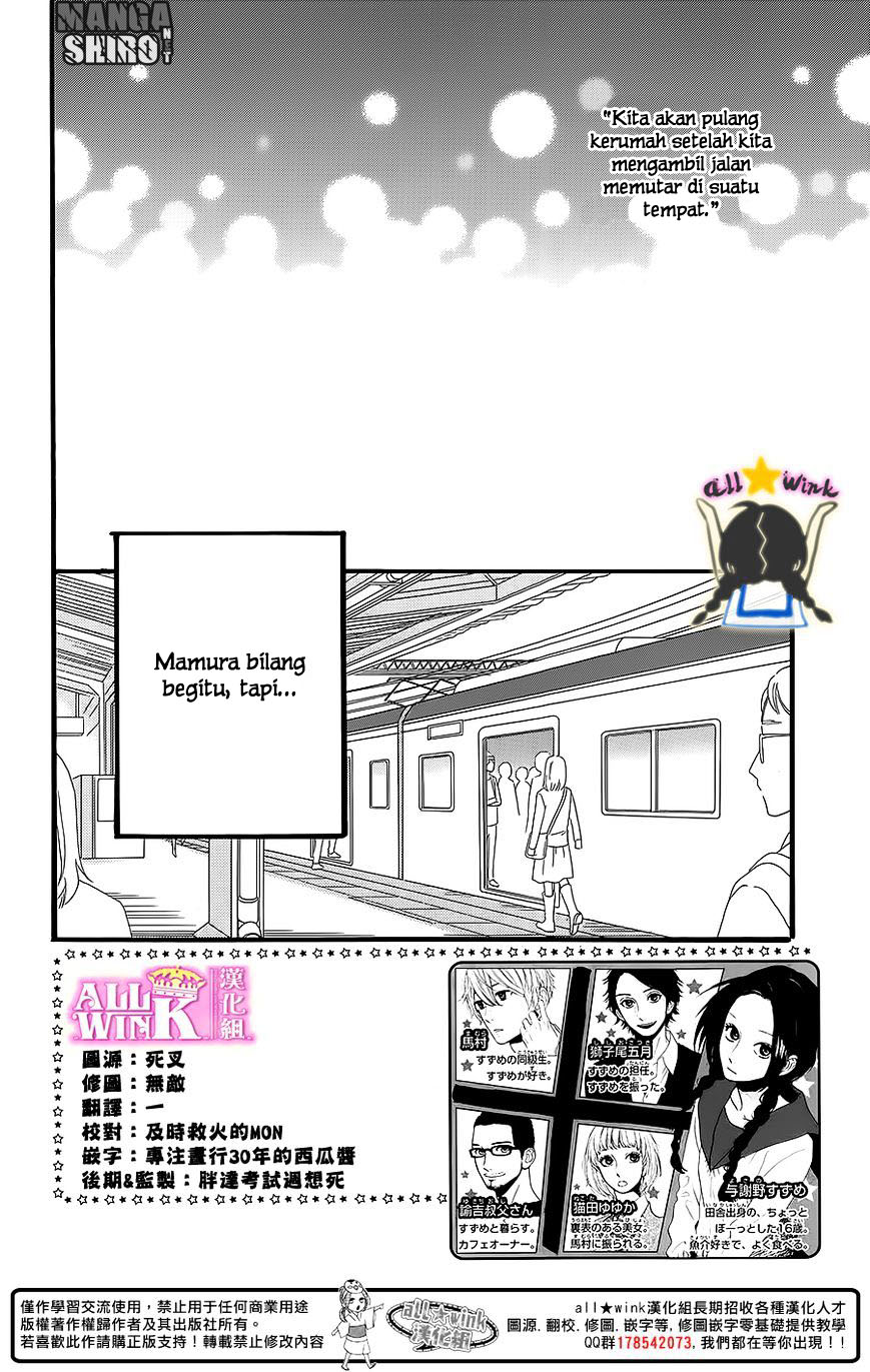 Hirunaka no Ryuusei Chapter 59 Gambar 1