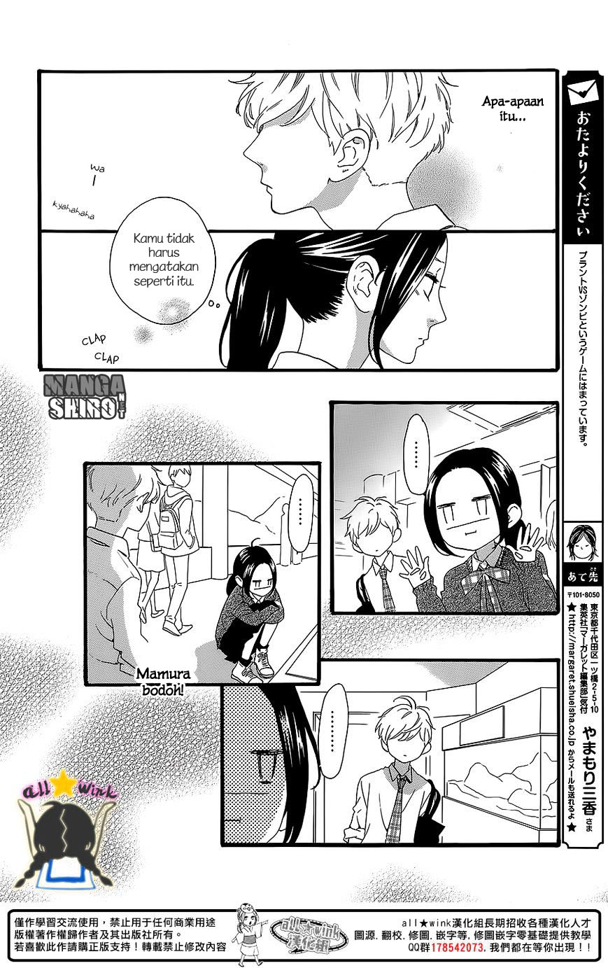 Hirunaka no Ryuusei Chapter 59 Gambar 12