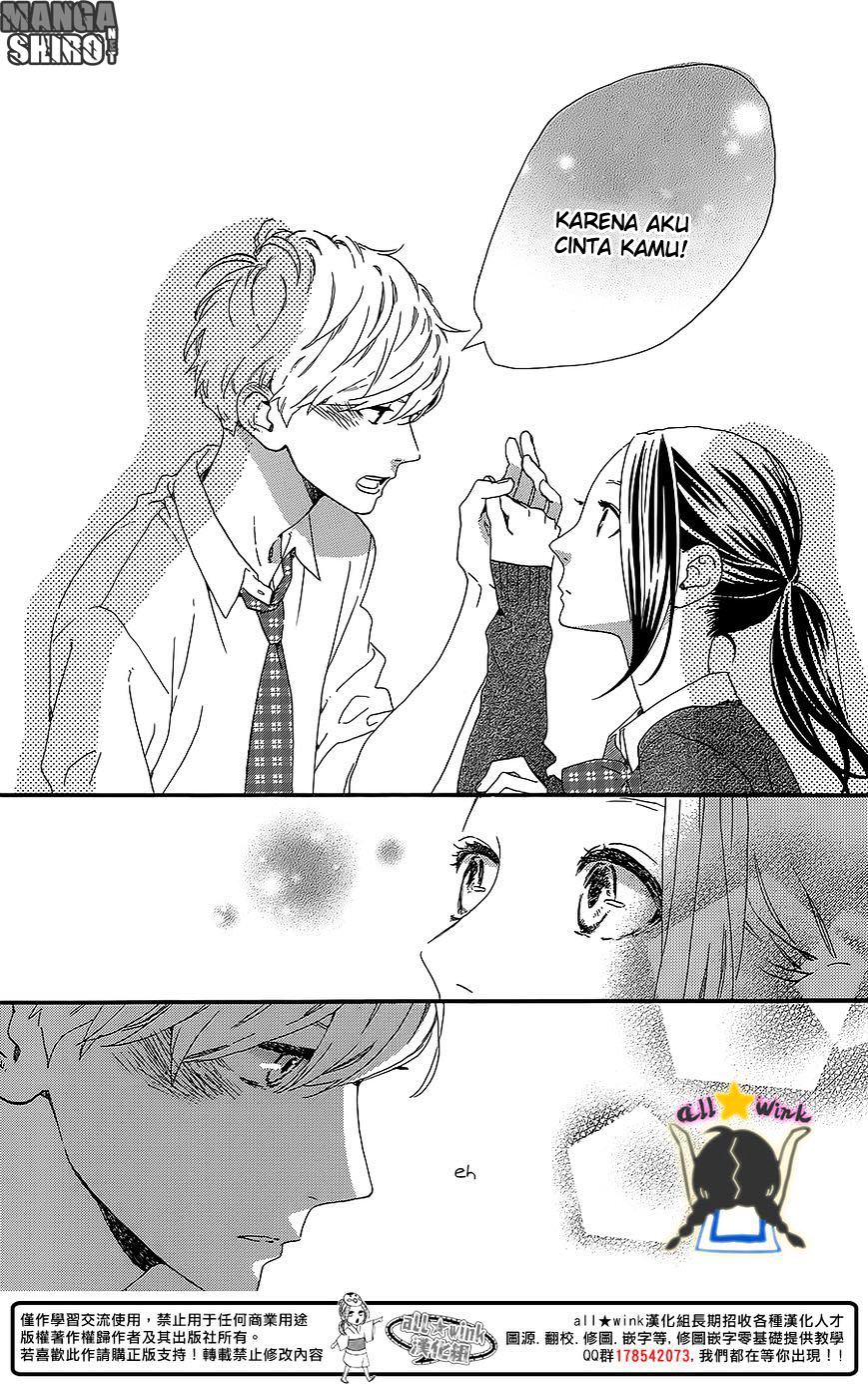 Hirunaka no Ryuusei Chapter 59 Gambar 20