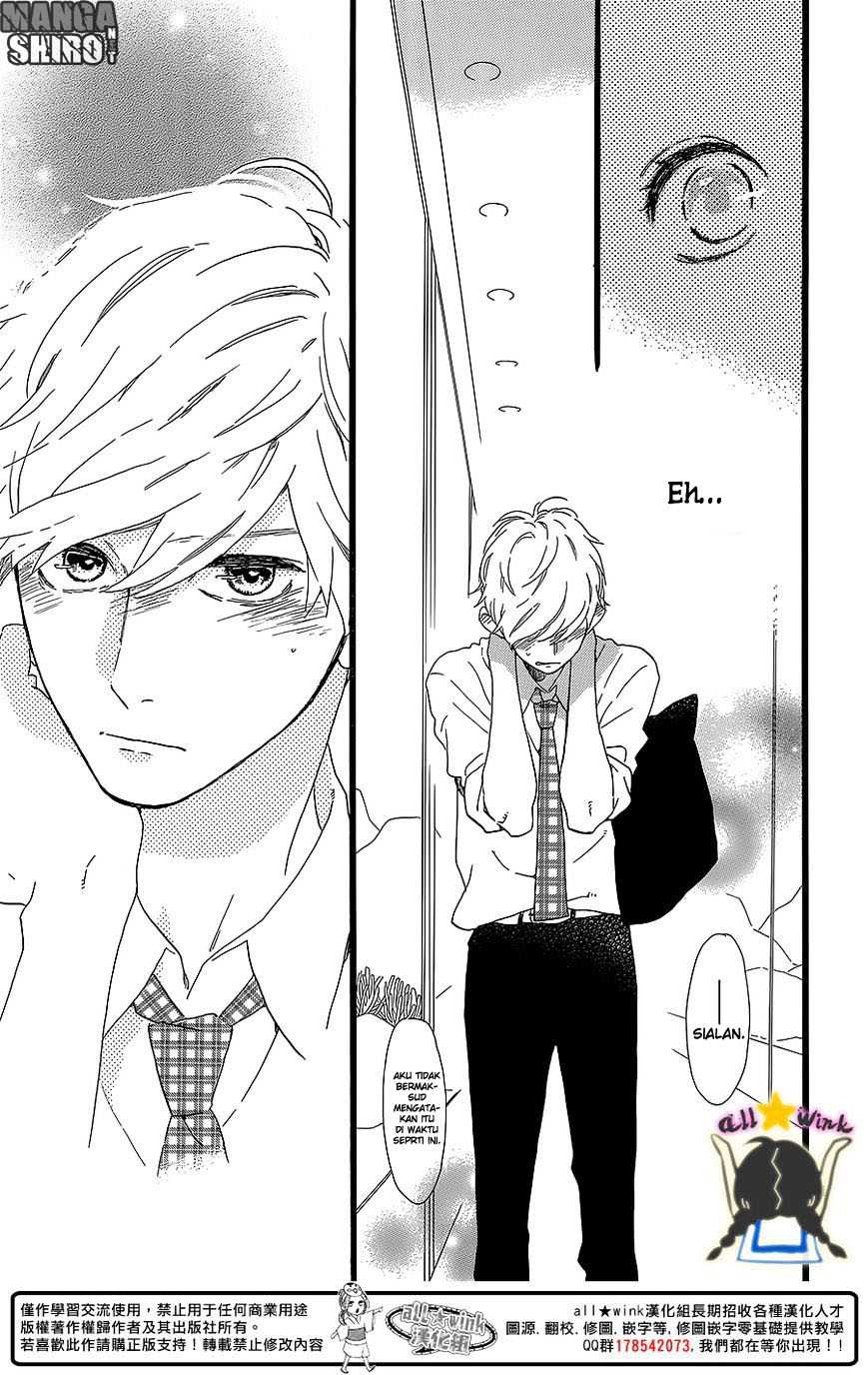 Hirunaka no Ryuusei Chapter 59 Gambar 21