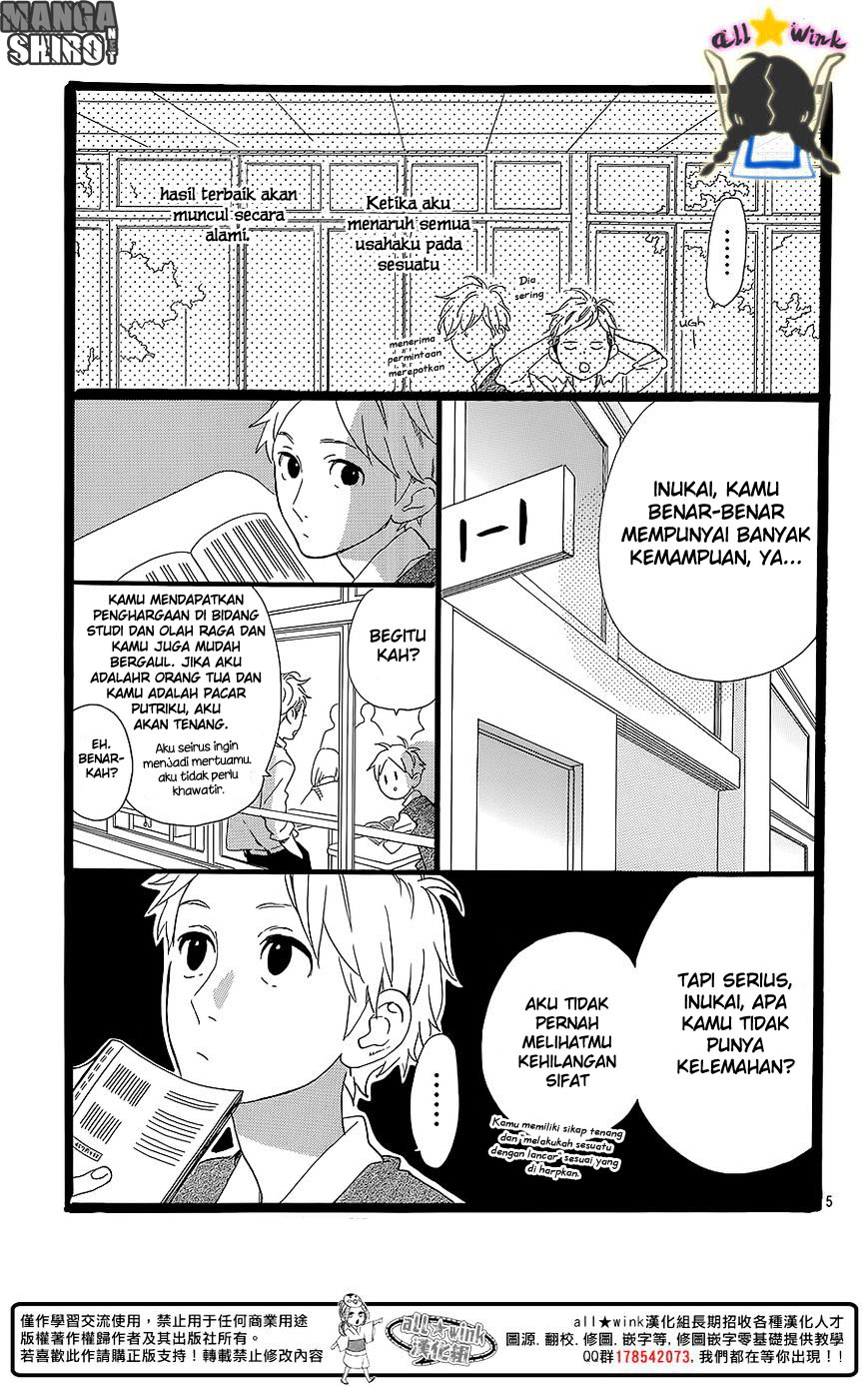 Hirunaka no Ryuusei Chapter 60.5 Gambar 6