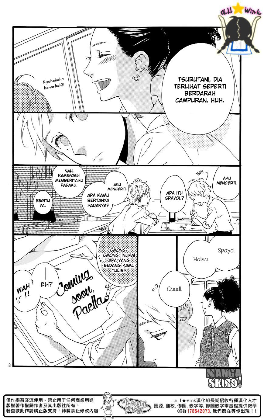 Hirunaka no Ryuusei Chapter 60.5 Gambar 9