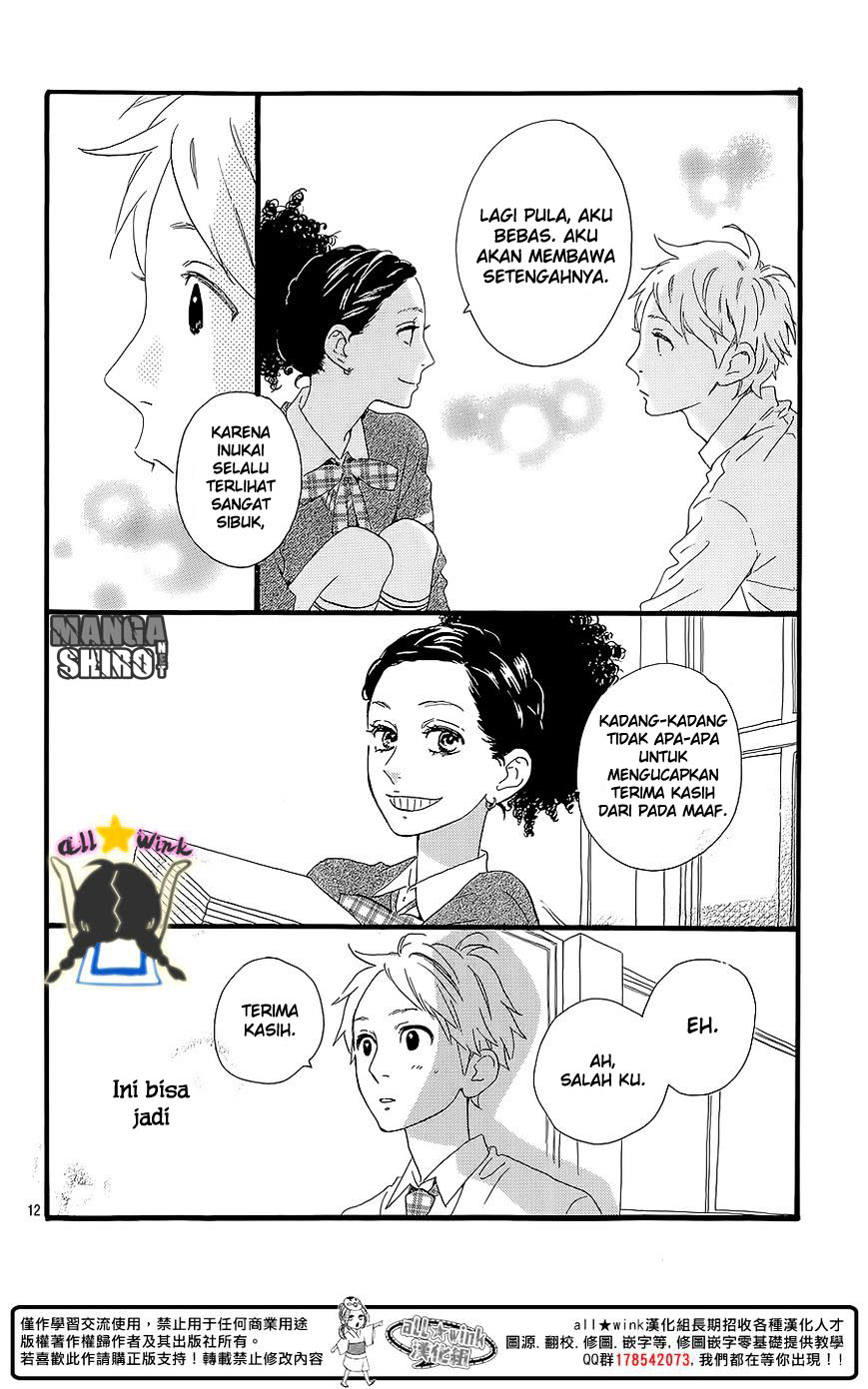 Hirunaka no Ryuusei Chapter 60.5 Gambar 13