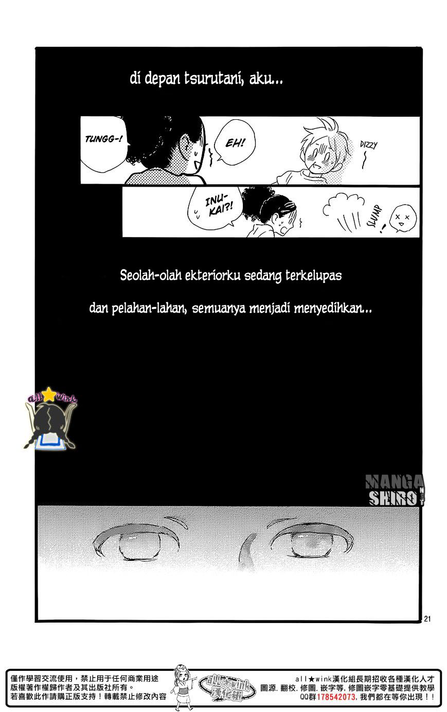 Hirunaka no Ryuusei Chapter 60.5 Gambar 22
