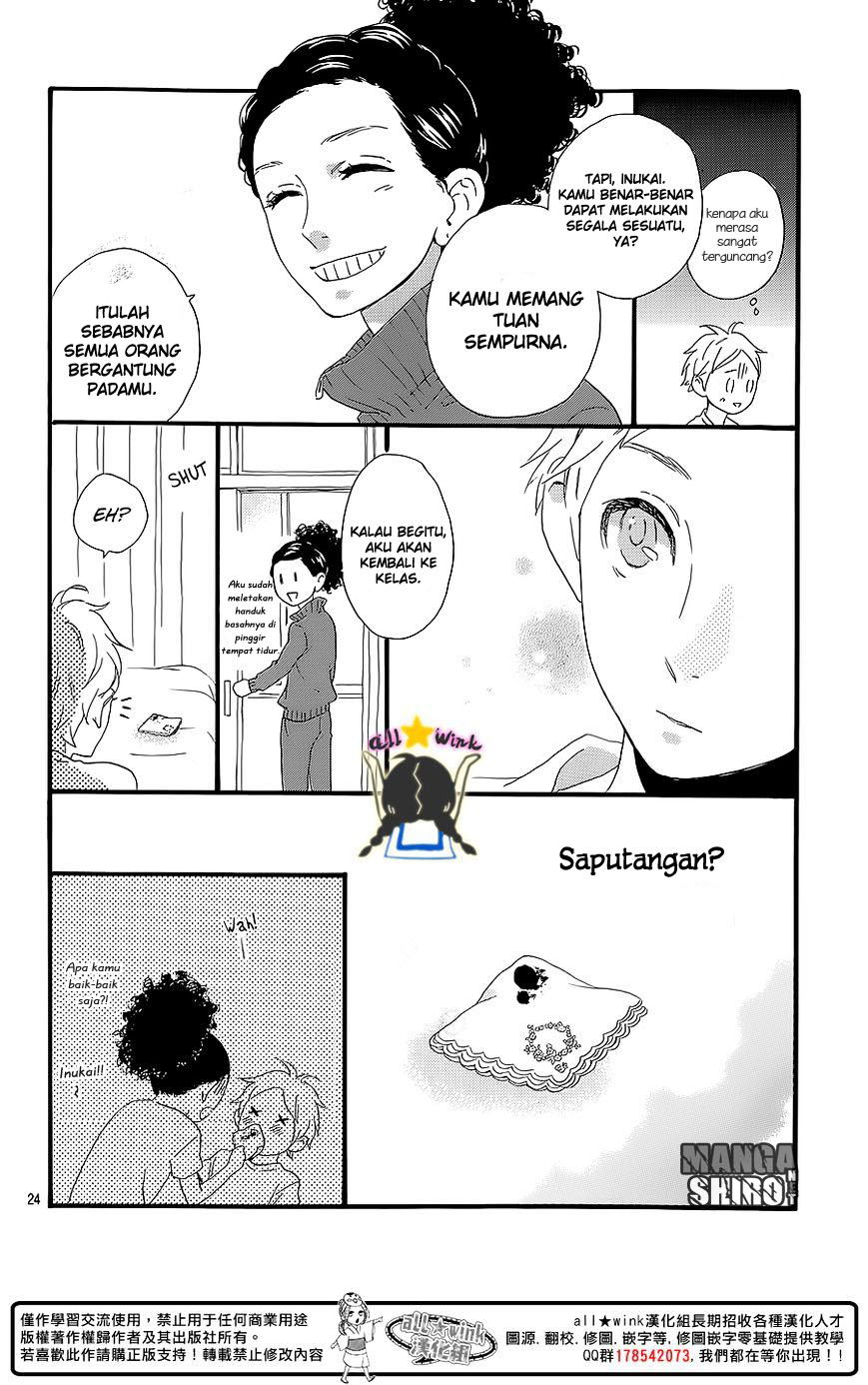 Hirunaka no Ryuusei Chapter 60.5 Gambar 25