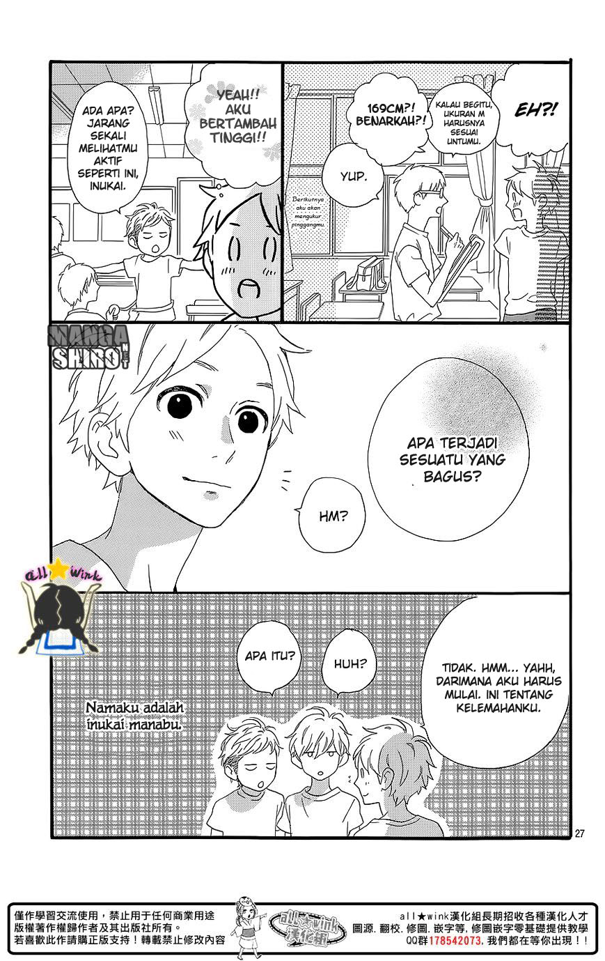 Hirunaka no Ryuusei Chapter 60.5 Gambar 28