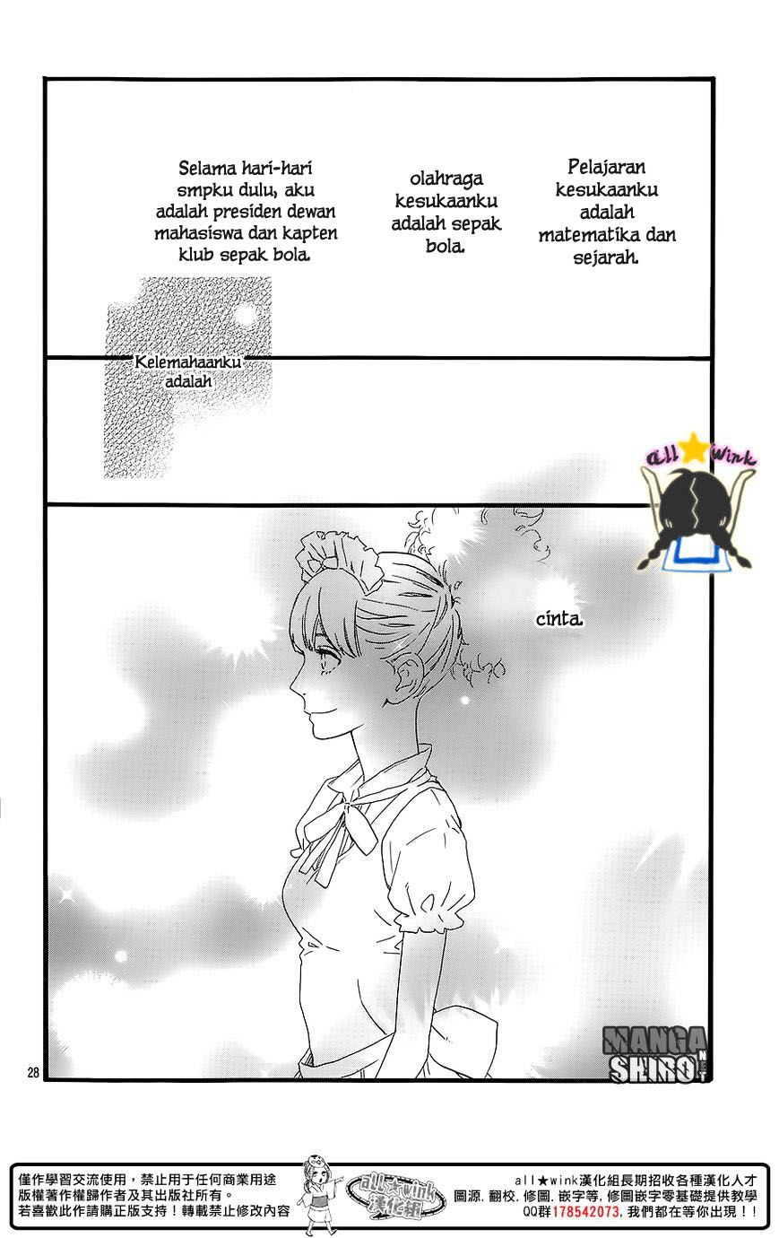 Hirunaka no Ryuusei Chapter 60.5 Gambar 29