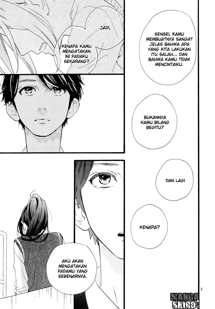 Hirunaka no Ryuusei Chapter 67 Gambar 7