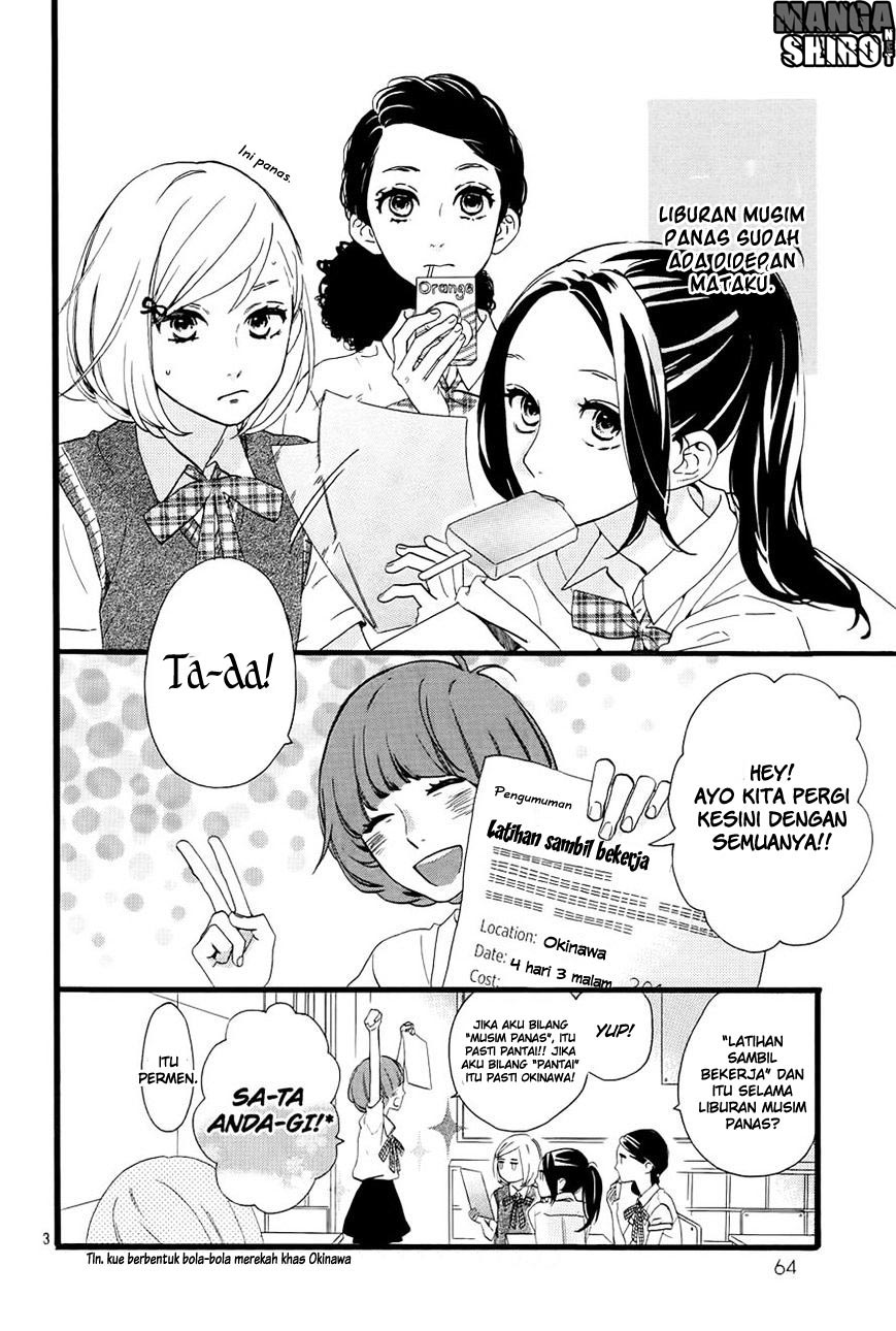 Hirunaka no Ryuusei Chapter 72 Gambar 4