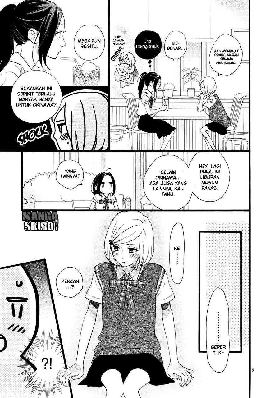Hirunaka no Ryuusei Chapter 72 Gambar 7