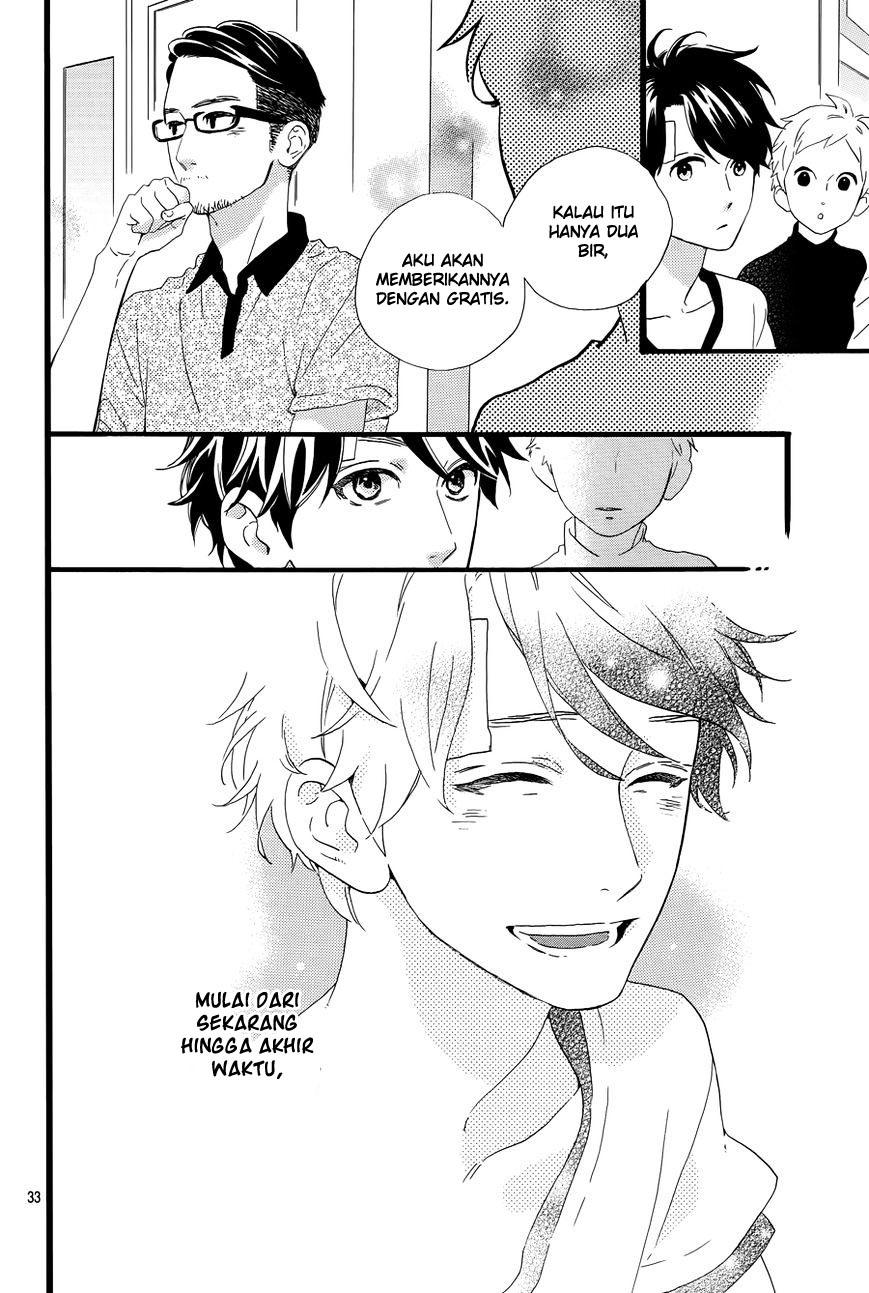 Hirunaka no Ryuusei Chapter 78.4 Gambar 1
