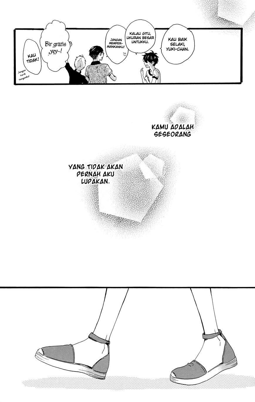 Hirunaka no Ryuusei Chapter 78.4 Gambar 3