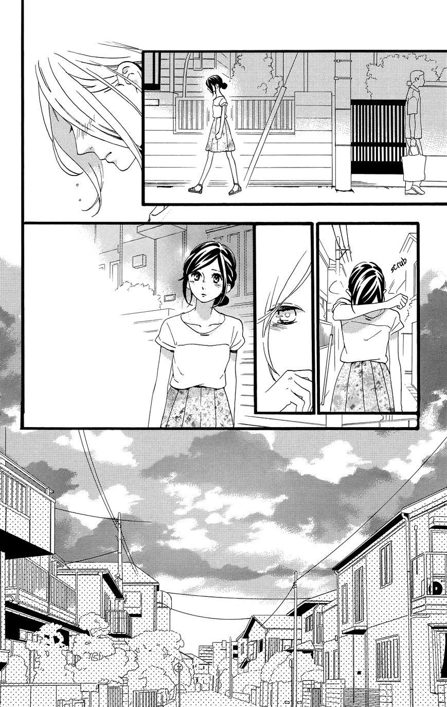 Hirunaka no Ryuusei Chapter 78.4 Gambar 5