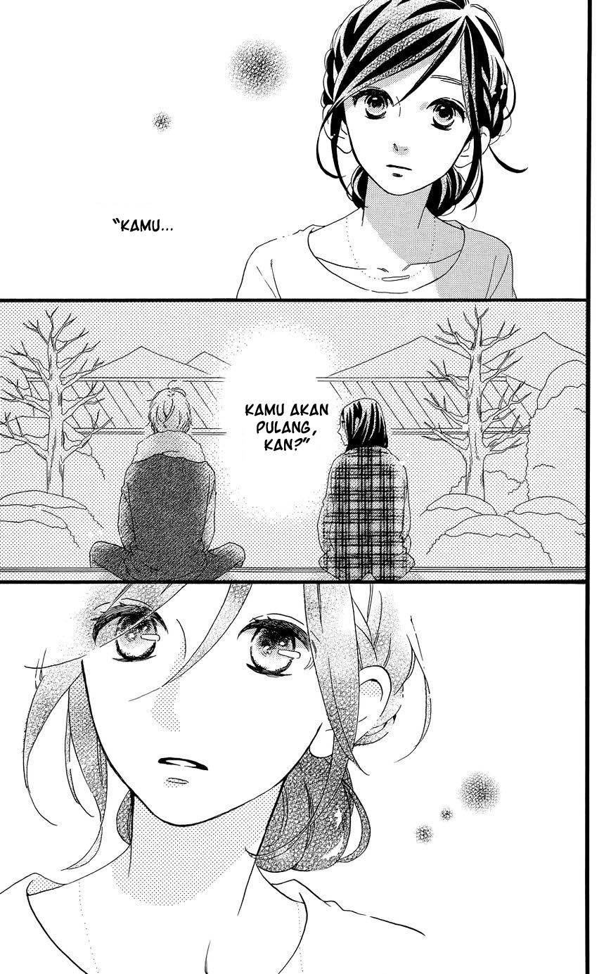 Hirunaka no Ryuusei Chapter 78.4 Gambar 6