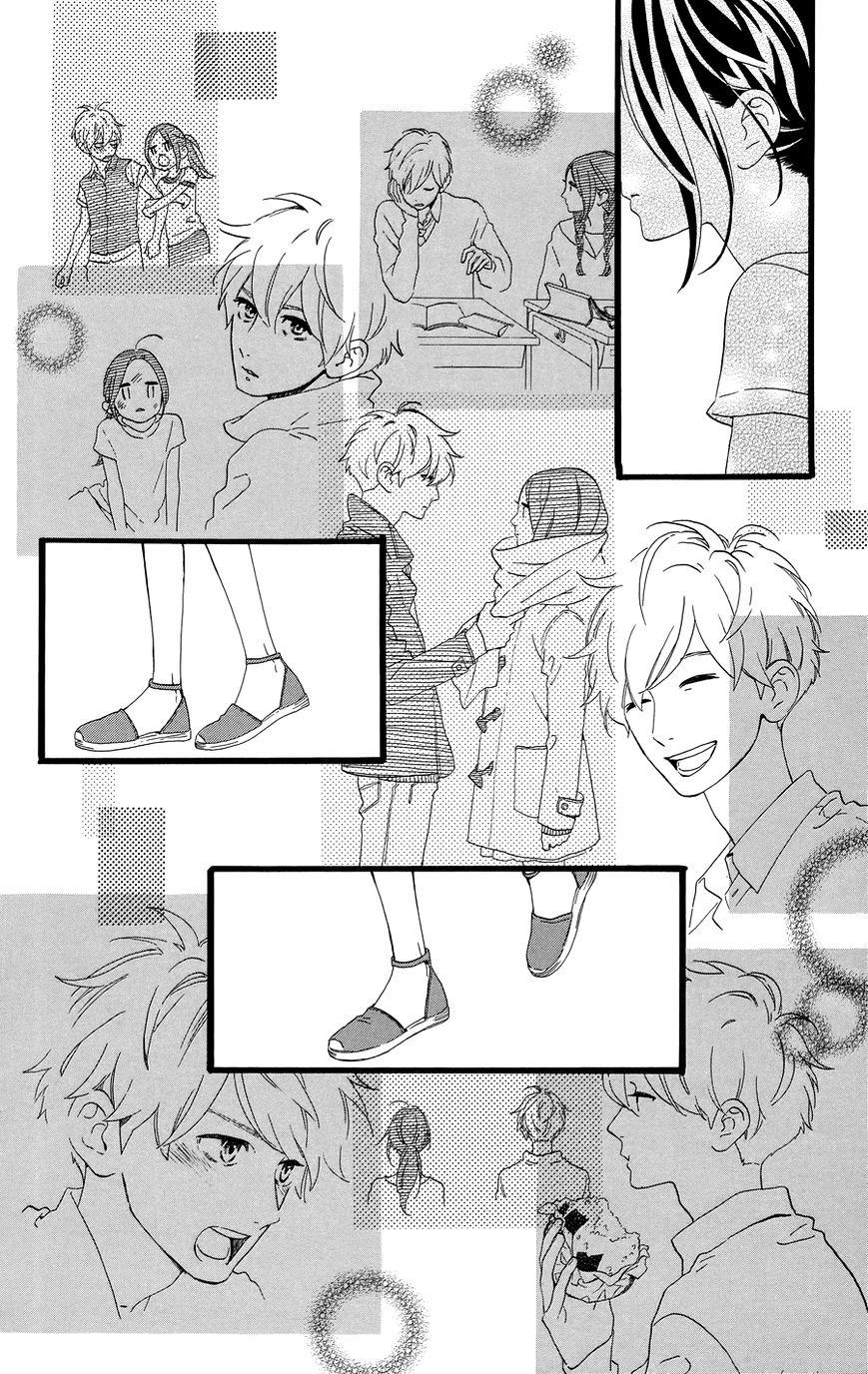 Hirunaka no Ryuusei Chapter 78.4 Gambar 7