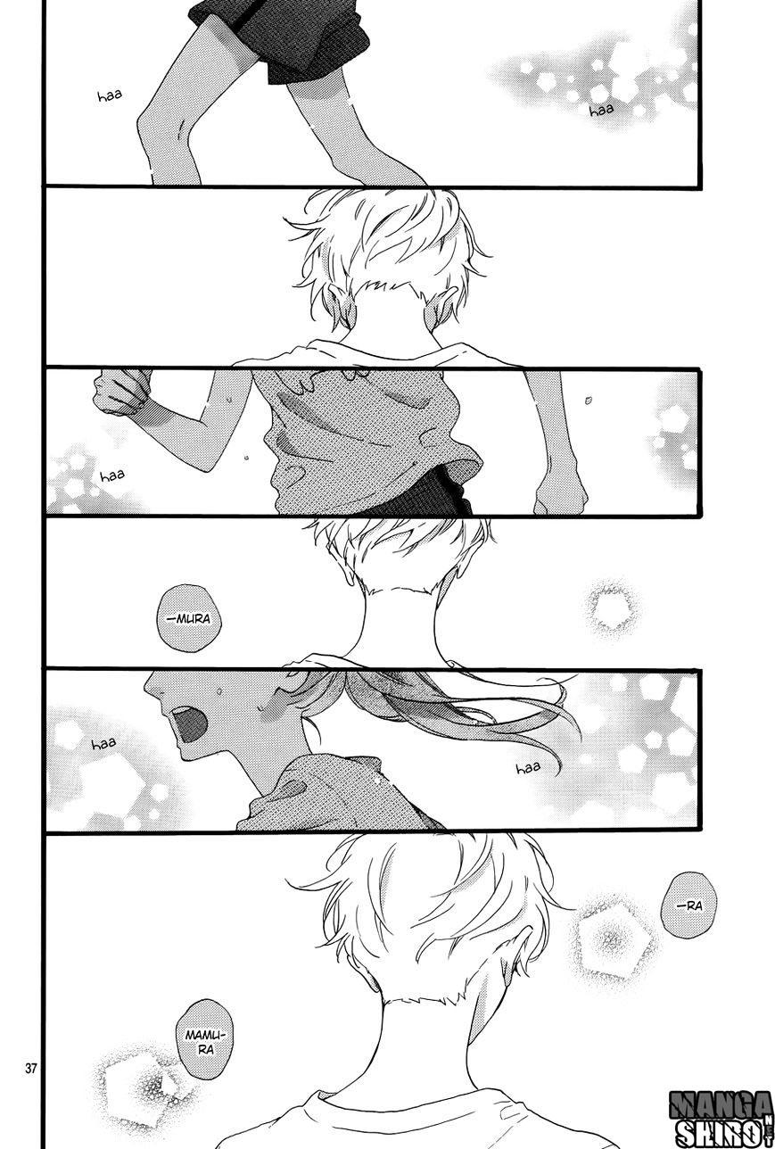 Hirunaka no Ryuusei Chapter 78.4 Gambar 11
