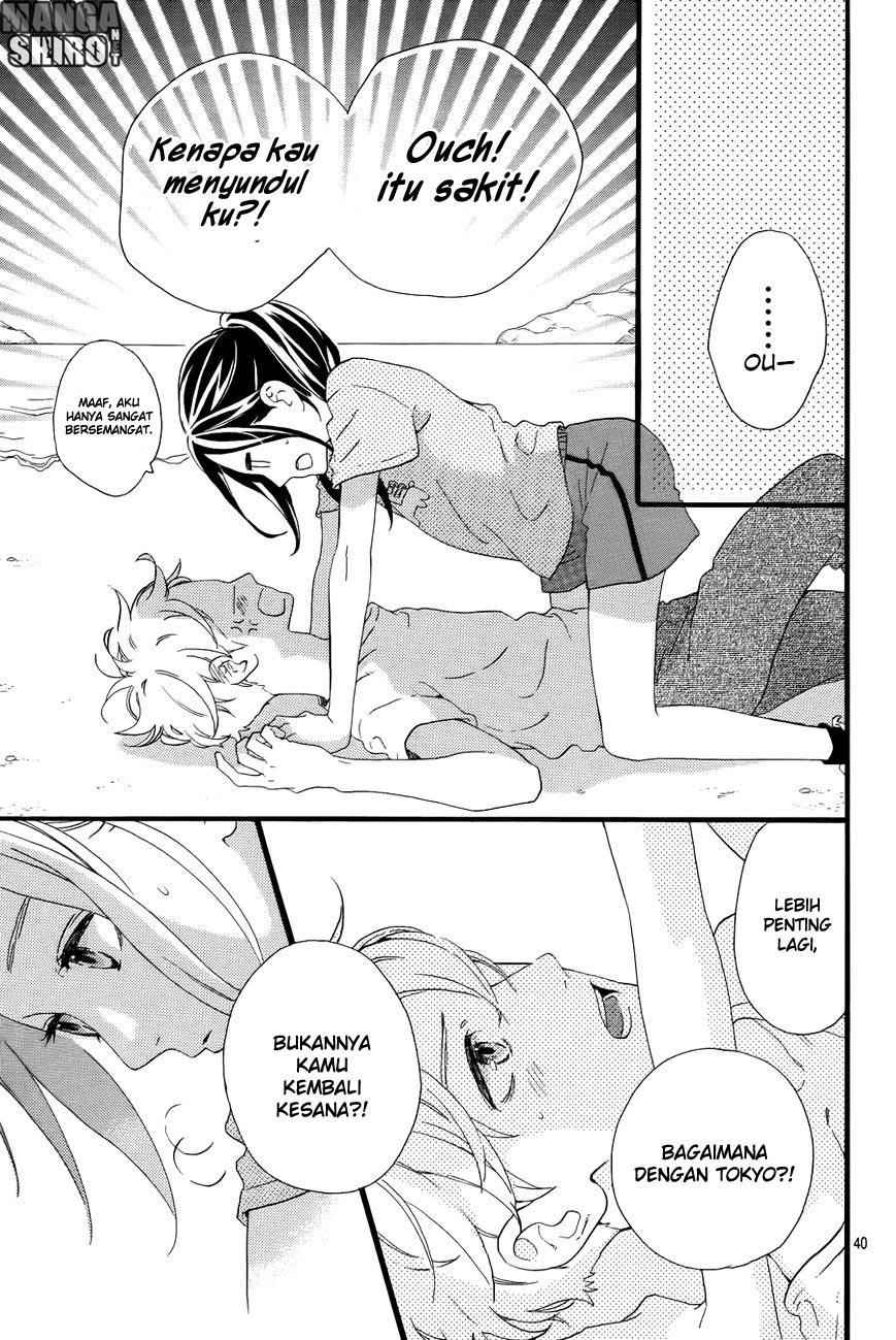 Hirunaka no Ryuusei Chapter 78.4 Gambar 14