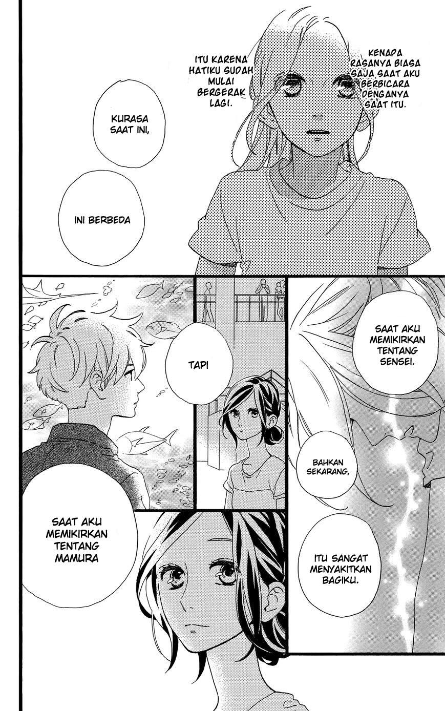 Hirunaka no Ryuusei Chapter 78.4 Gambar 19