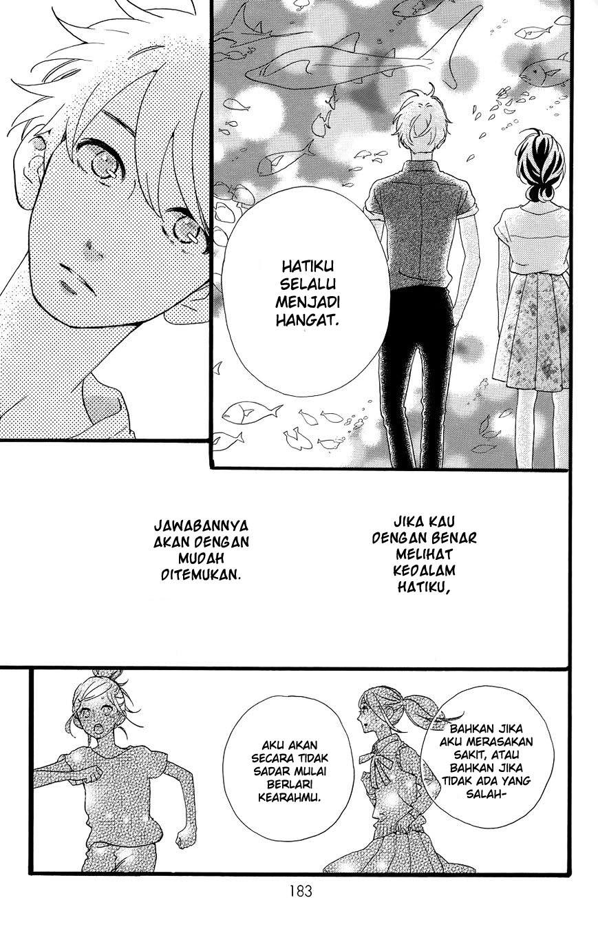 Hirunaka no Ryuusei Chapter 78.4 Gambar 20