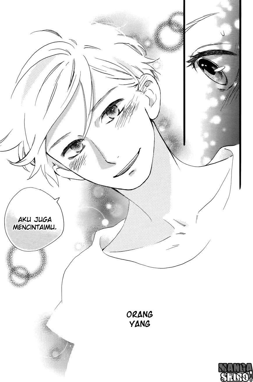 Hirunaka no Ryuusei Chapter 78.4 Gambar 27