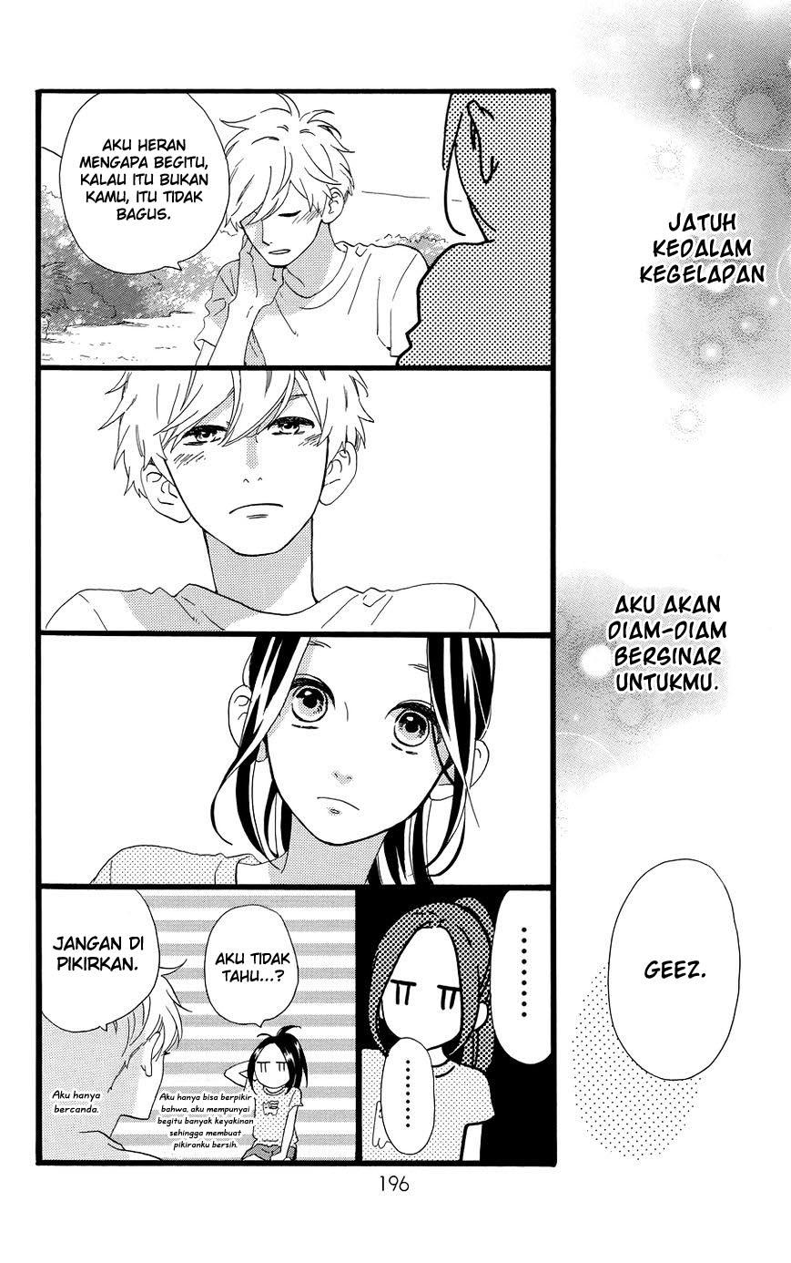 Hirunaka no Ryuusei Chapter 78.4 Gambar 32