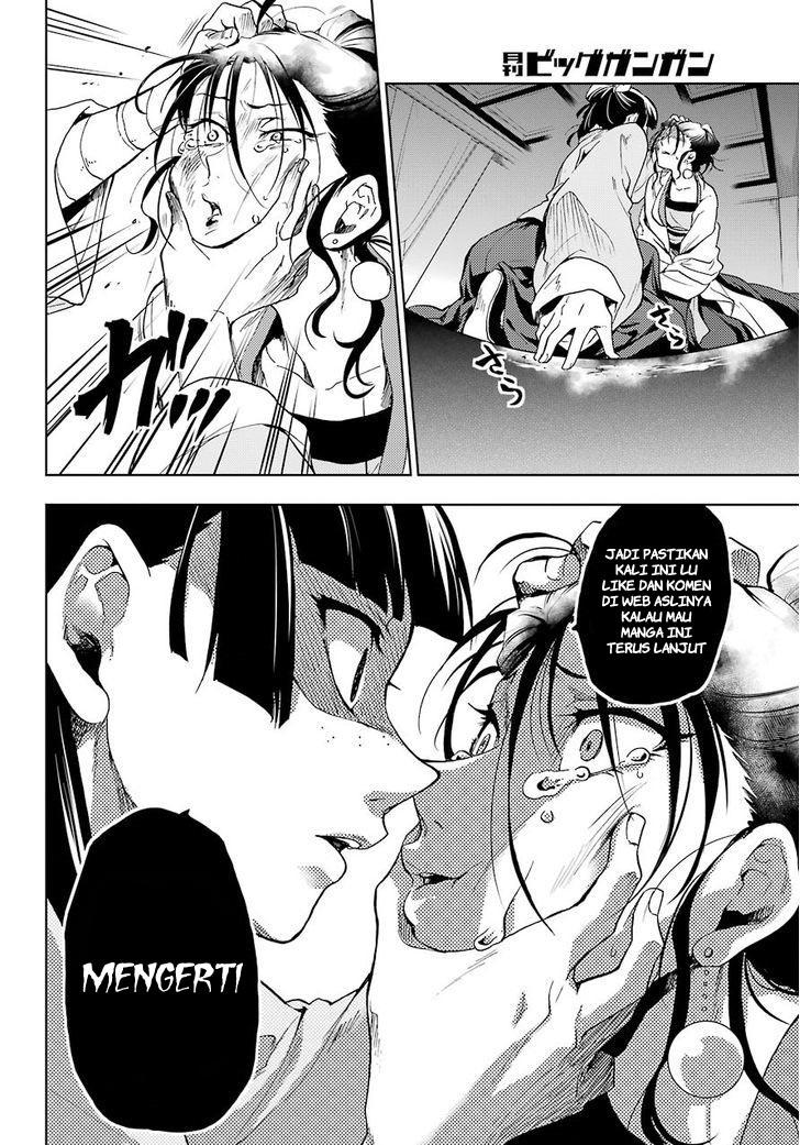 Hirunaka no Ryuusei Chapter 78.4 Gambar 37