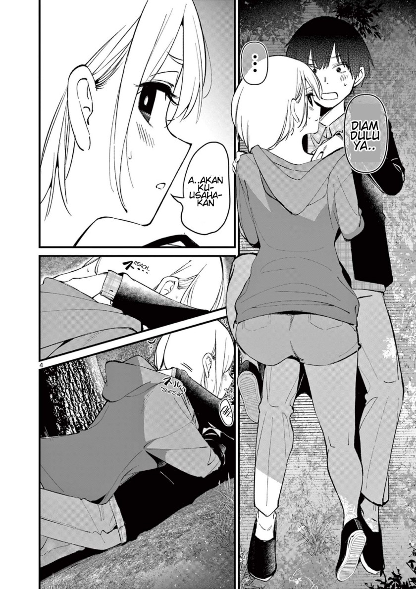 His Girlfriend Chapter 05 Gambar 5
