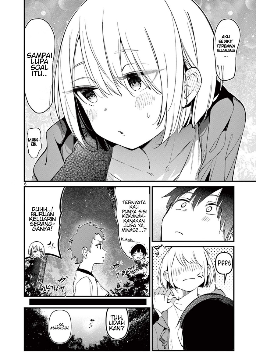His Girlfriend Chapter 05 Gambar 7