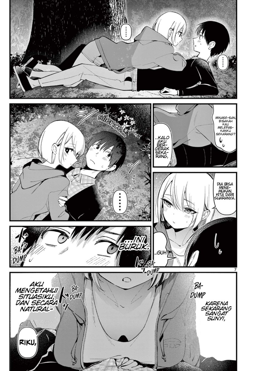 His Girlfriend Chapter 05 Gambar 8