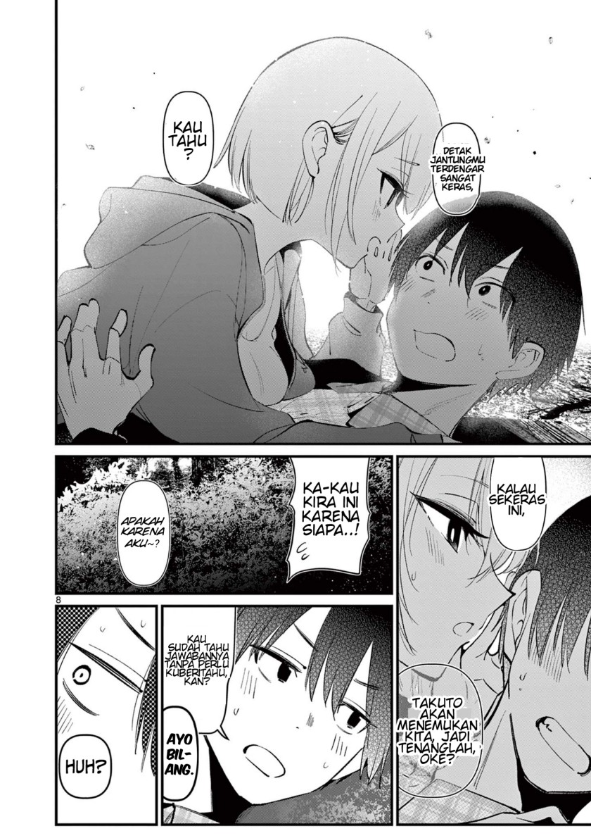 His Girlfriend Chapter 05 Gambar 9
