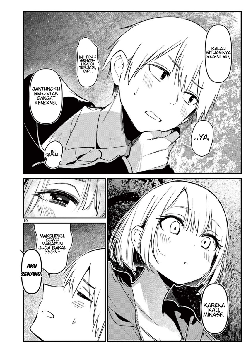 His Girlfriend Chapter 05 Gambar 11