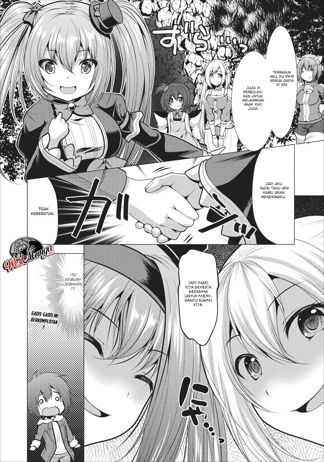 Hisshou Dungeon Unei Houhou Chapter 16 Gambar 16