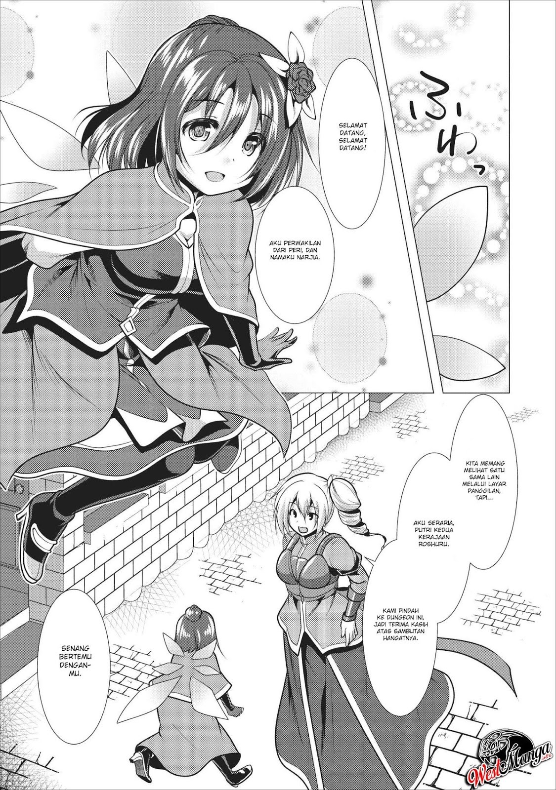 Hisshou Dungeon Unei Houhou Chapter 16 Gambar 19