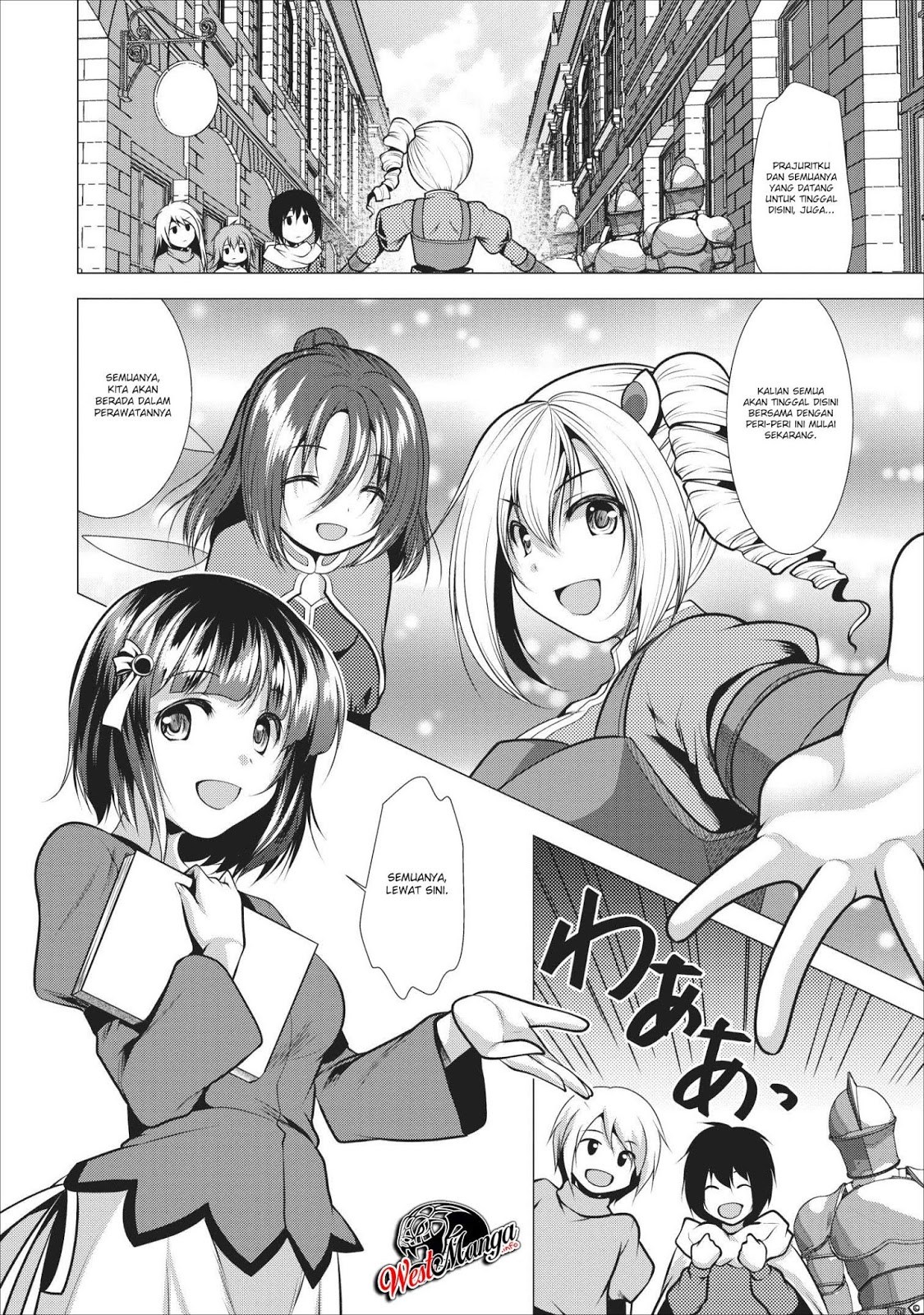 Hisshou Dungeon Unei Houhou Chapter 16 Gambar 20