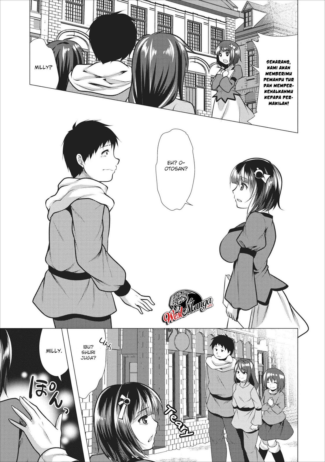Hisshou Dungeon Unei Houhou Chapter 16 Gambar 21