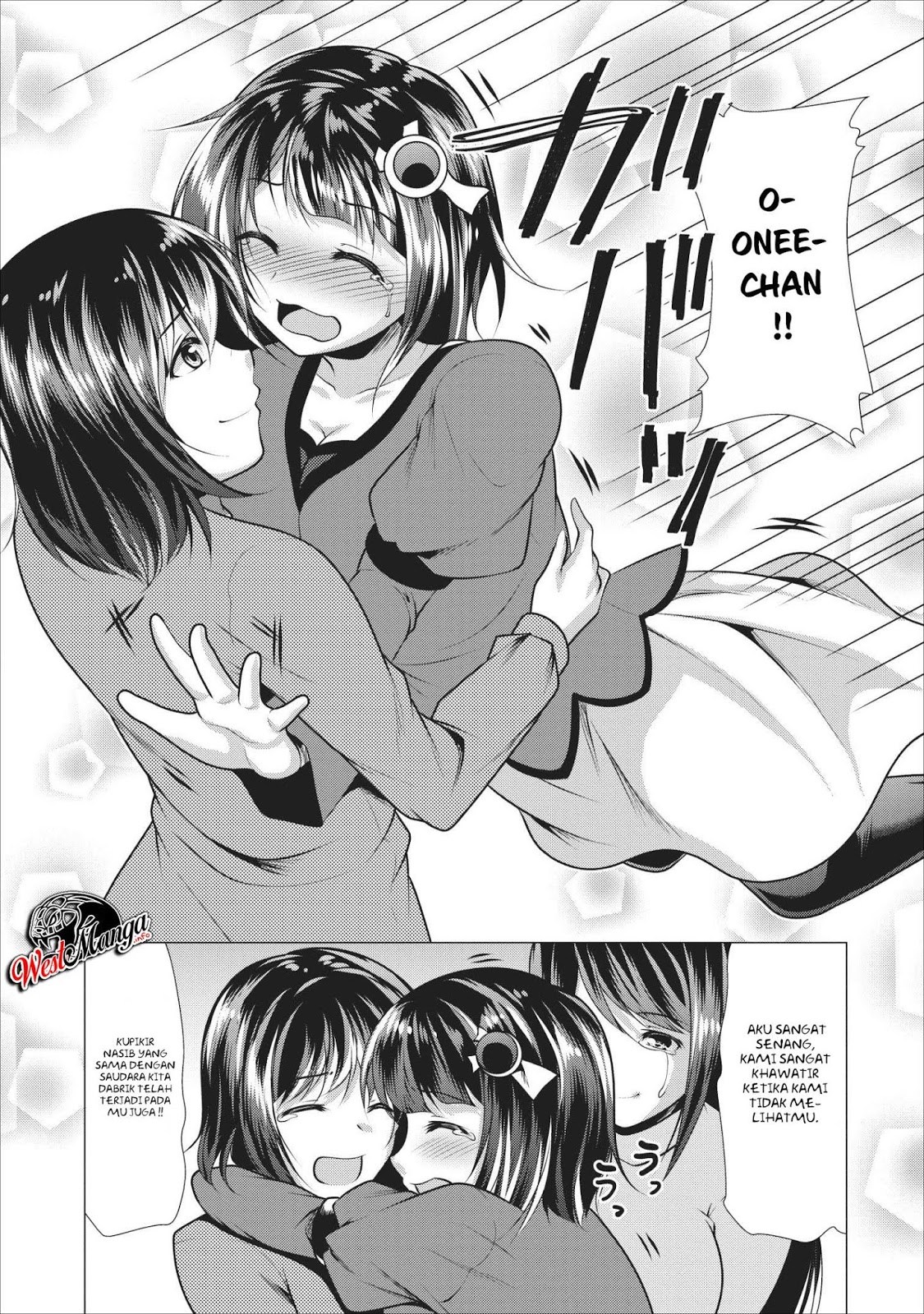 Hisshou Dungeon Unei Houhou Chapter 16 Gambar 23